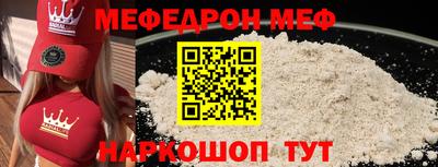 марки lsd Изобильный
