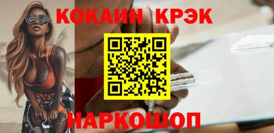 прущая мука Ипатово