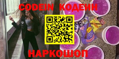 мефедрон мука Ирбит