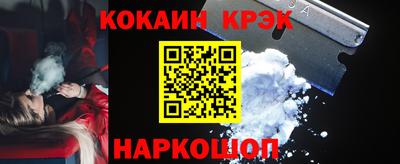 марки lsd Изобильный