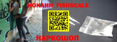 марки lsd Изобильный