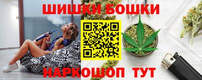 марки lsd Изобильный