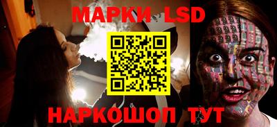 мефедрон мука Ирбит