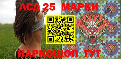 прущая мука Ипатово