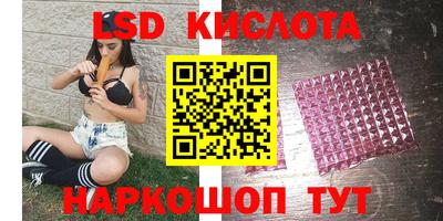 мефедрон мука Ирбит
