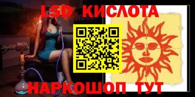 мефедрон мука Ирбит
