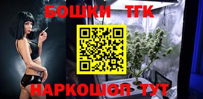 марки lsd Изобильный