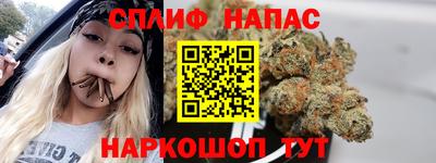 марки lsd Изобильный
