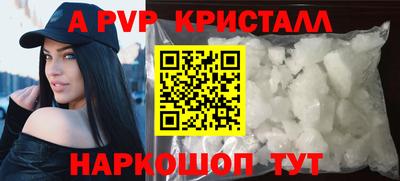 мефедрон мука Ирбит