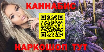 прущая мука Ипатово