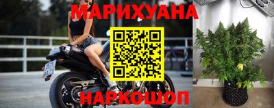 мефедрон мука Ирбит