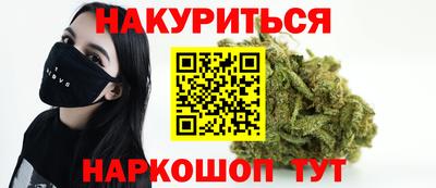 марки lsd Изобильный