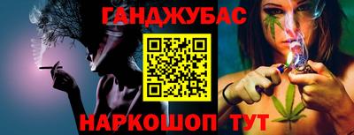 мефедрон мука Ирбит
