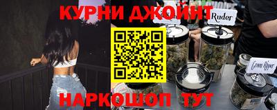 мефедрон мука Ирбит