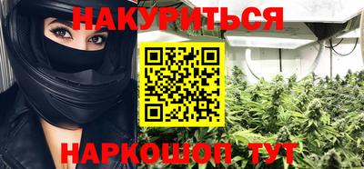 мефедрон мука Ирбит
