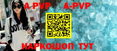 прущая мука Ипатово