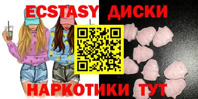 мефедрон мука Ирбит