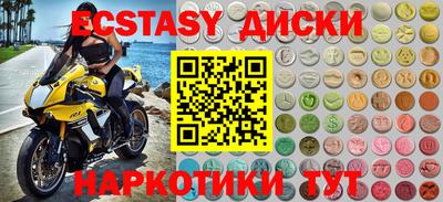 марки lsd Изобильный