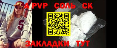 мефедрон мука Ирбит