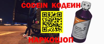 мефедрон мука Ирбит