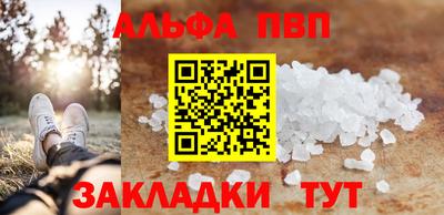 марки lsd Изобильный