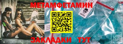 марки lsd Изобильный