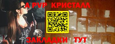 прущая мука Ипатово