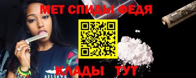 прущая мука Ипатово