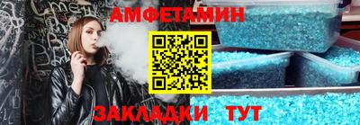мефедрон мука Ирбит