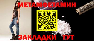 марки lsd Изобильный