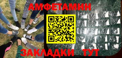 мефедрон мука Ирбит