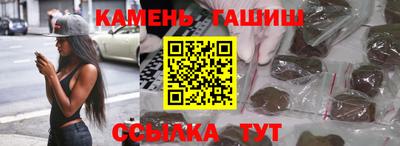 мефедрон мука Ирбит