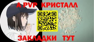 прущая мука Ипатово