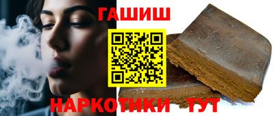 мефедрон мука Ирбит