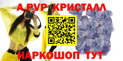 прущая мука Ипатово